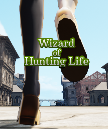 Wizard of Hunting Life